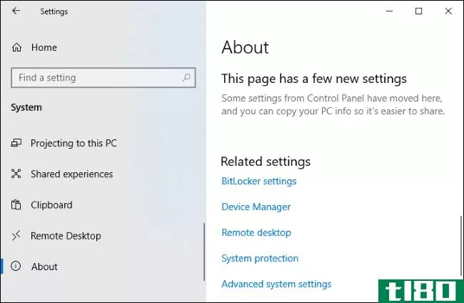 Windows10上的系统控制面板在哪里？