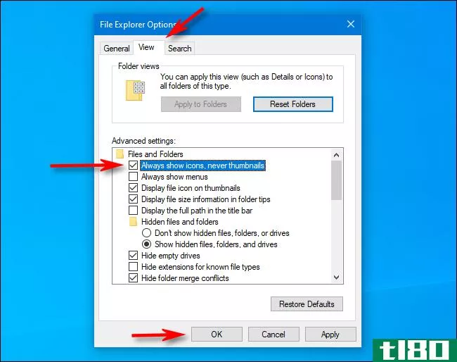 如何在Windows10上禁用文件缩略图