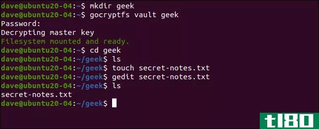 linux下如何用gocryptfs加密文件