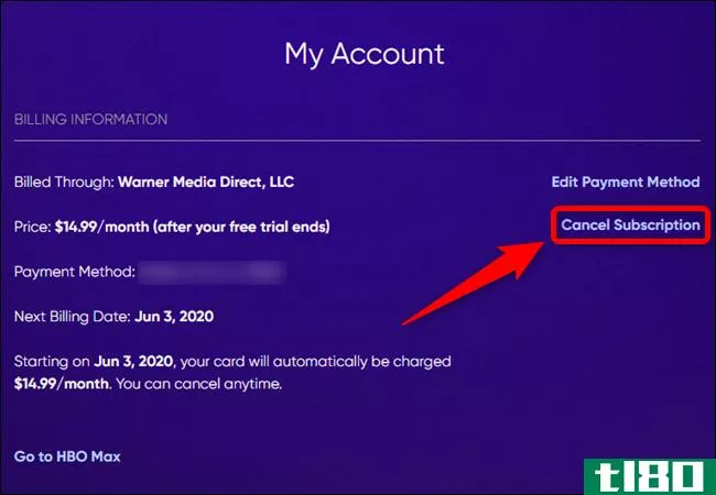 如何取消hbo max订阅