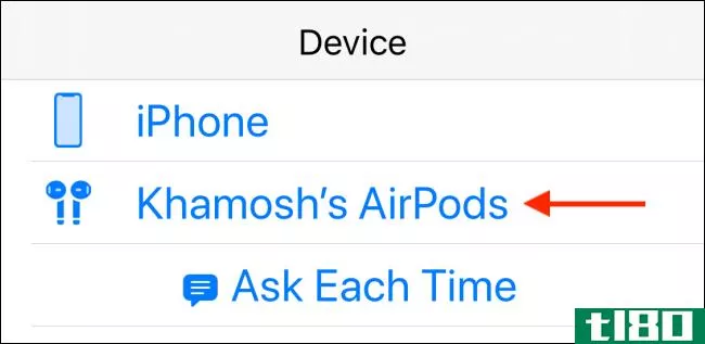 如何在mac、iphone和ipad之间手动切换airpods