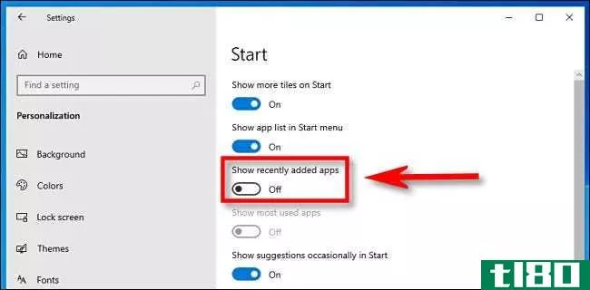 如何删除Windows10“开始”菜单中最近添加的应用程序