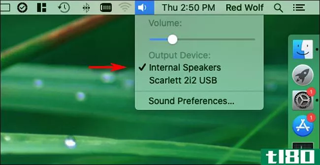 如何在mac上切换声音输出设备