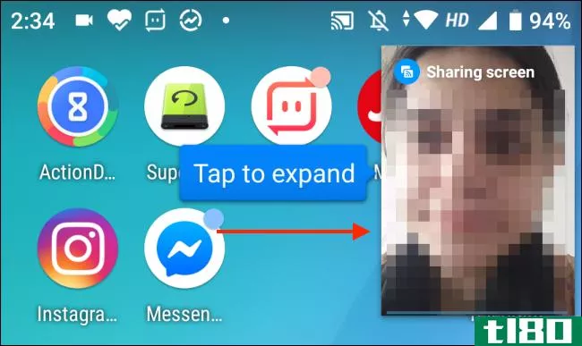 如何在facebook messenger for iphone和android上共享您的屏幕
