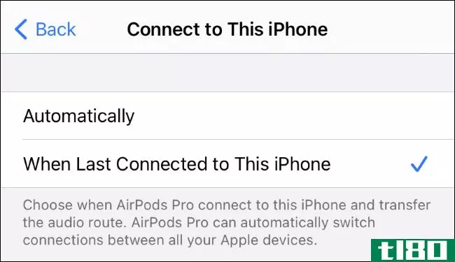 如何在iphone、ipad和mac上自动切换airpods