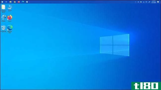 如何在Windows10中将任务栏移动到屏幕顶部