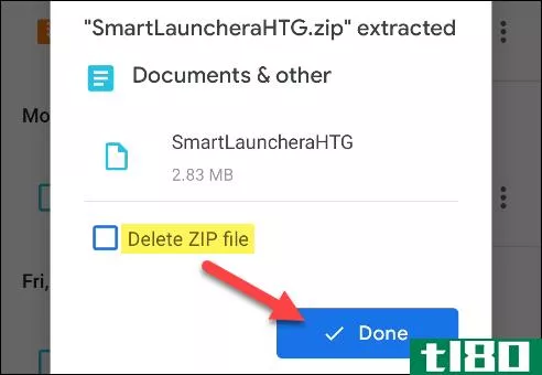 如何在android**或平板电脑上打开zip文件