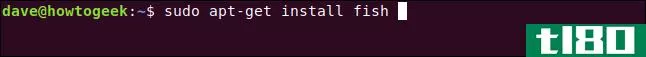 如何使用chsh在linux上更改默认shell