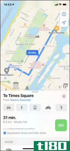 如何在apple maps中获取自行车导航方向