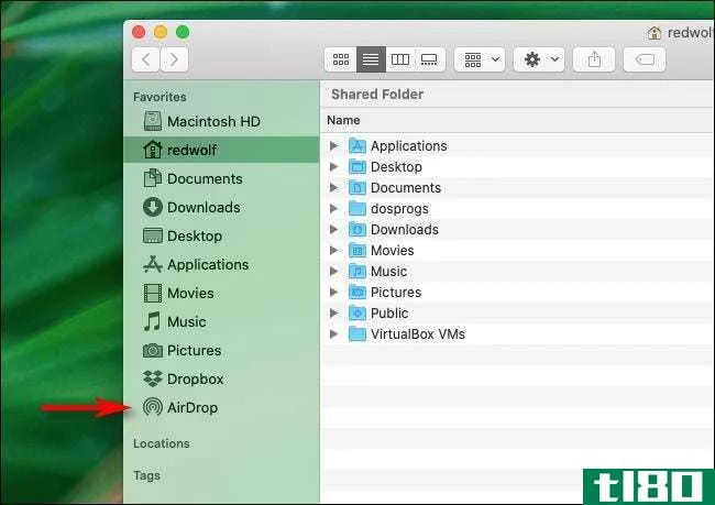 如何在mac上的finder中将airdrop添加到收藏夹侧边栏