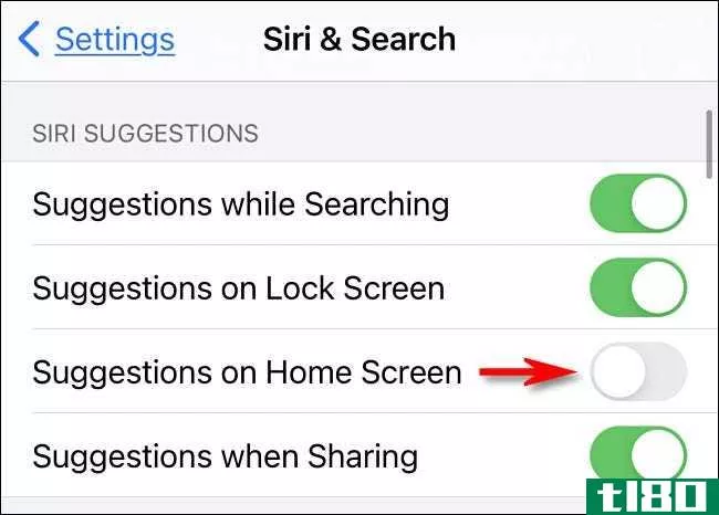 如何在iphone和ipad上禁用spotlight搜索中的siri建议