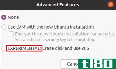 Ubuntu20.04 lts“Focusa”的新功能