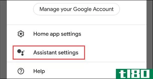 如何在google assistant扬声器和显示器上安排公告