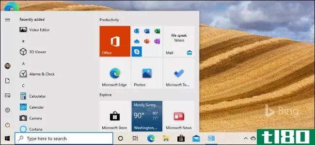 windows 10的2020年10月更新（20h2）的新增功能，现已推出
