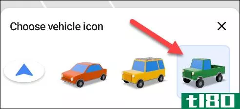 如何在谷歌地图中更改汽车图标
