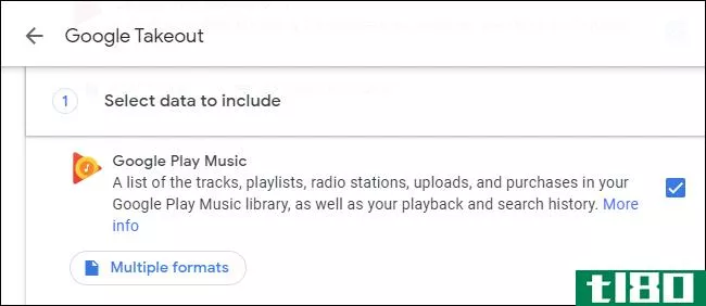 如何从google play music切换到youtube music