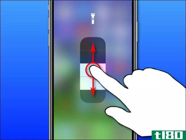 如何控制iphone手电筒的亮度