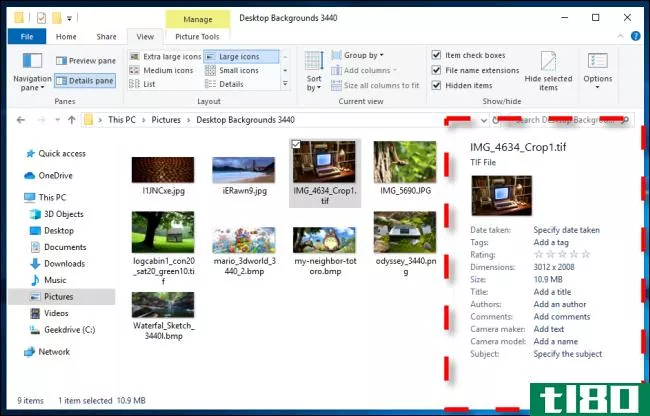 如何在Windows10上显示文件资源管理器的预览窗格
