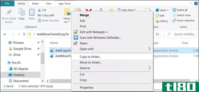 如何在windows 10上复制或移动文件和文件夹
