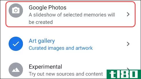 如何在谷歌电视上使用谷歌照片作为屏幕保护程序
