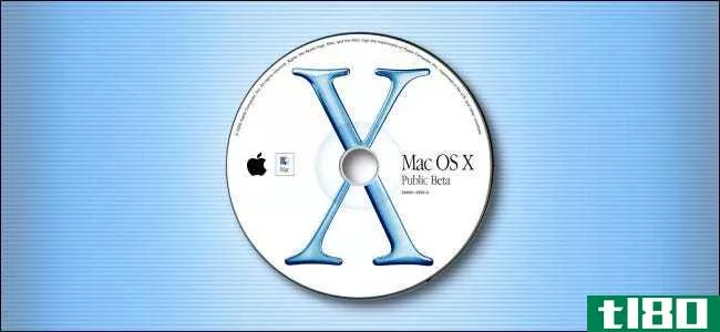 20年后：mac os x公共测试版如何保存mac