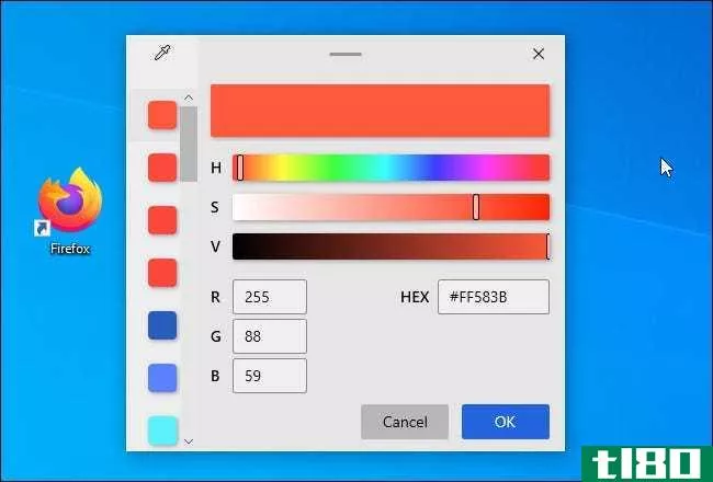 如何在Windows10上获得系统范围的颜色选择器