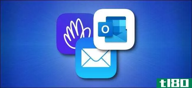 如何更改iphone和ipad上的默认电子邮件应用程序