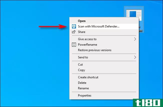 如何在windows 10上使用microsoft defender扫描文件或文件夹中的恶意软件