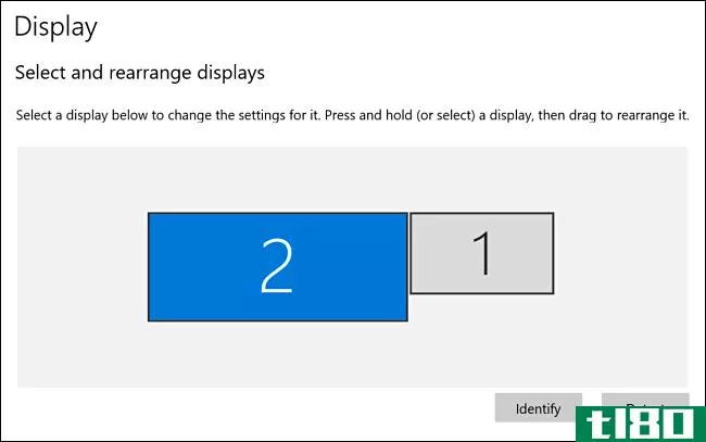 如何在Windows10上重新排列多个监视器