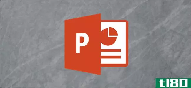 如何将powerpoint放映（ppsx）更改为工作文件（pptx）