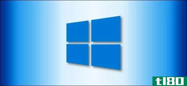 如何在Windows10上更改任务栏的高度或宽度