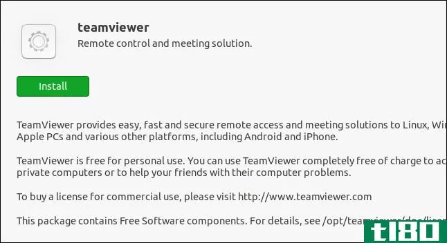 如何在linux上安装和使用teamviewer