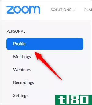 如何在zoom中更改个人会议id（pmi）
