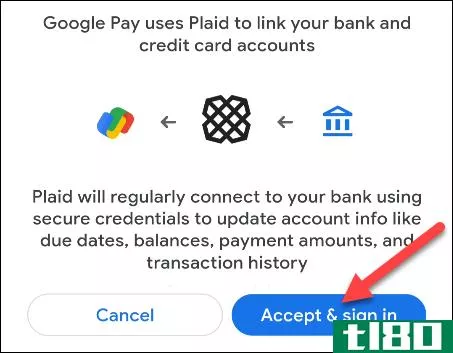 如何连接谷歌支付到您的银行或信用卡跟踪消费