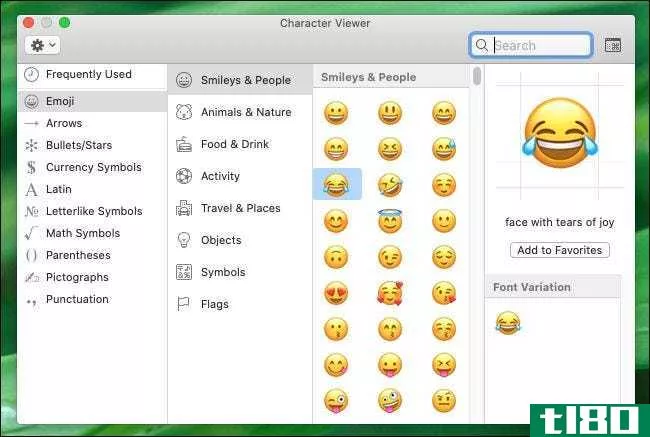如何使用键盘快捷键在mac上键入表情符号