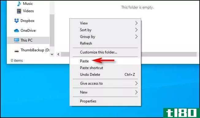 如何将文件复制到Windows10上的u**闪存驱动器
