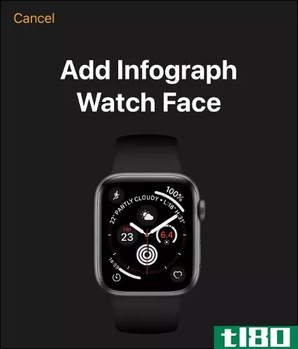 如何分享你的苹果手表脸