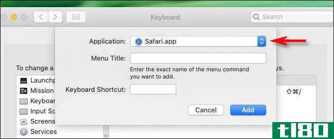如何用键盘快捷键清除safari浏览数据