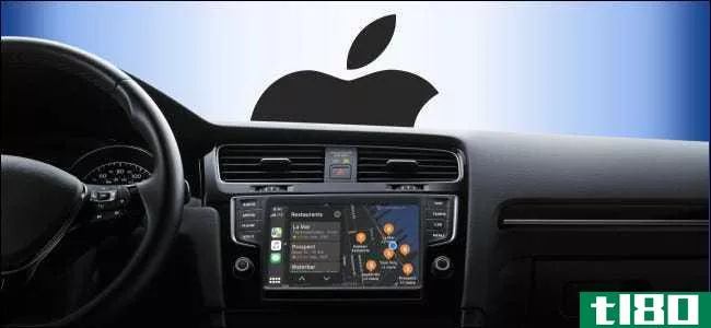 如何在apple carplay中打开“开车时请勿打扰”