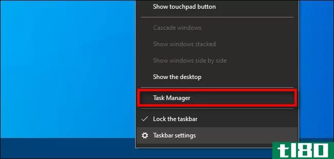 如何使用Windows10的任务管理器结束任务