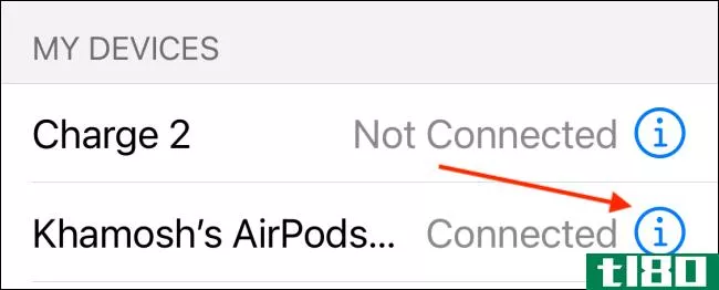 如何在iphone、ipad和mac上启用airpods pro的噪音消除功能