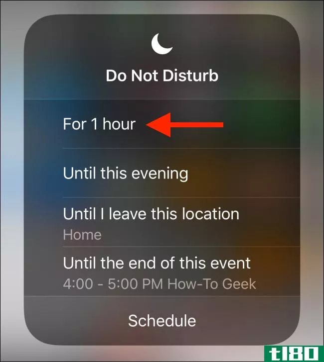 如何在iphone上临时启用“请勿打扰”模式