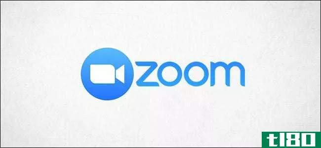 8种方法确保您的下一个zoom视频通话