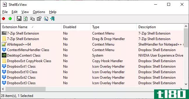 如何修复Windows10文件资源管理器中的慢速上下文菜单