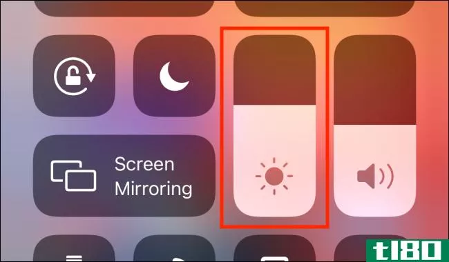 如何调整iphone或ipad的屏幕亮度