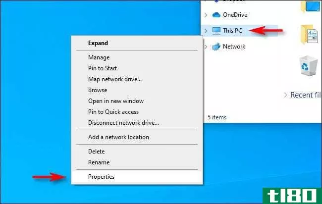 在Windows10上快速打开系统窗口的5种方法