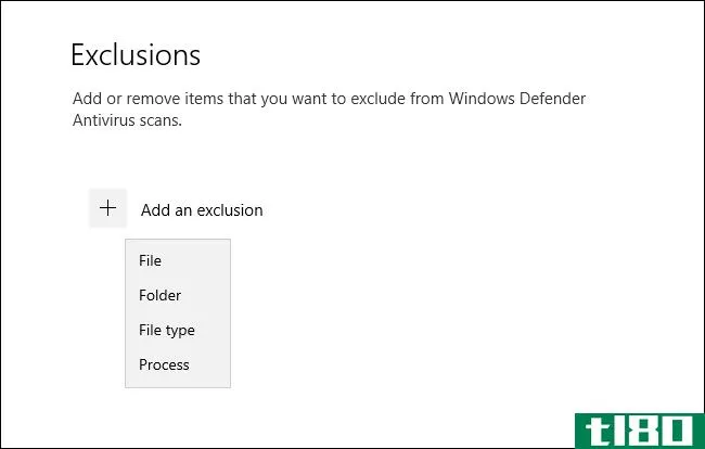 如何在windows 10上的windows defender中添加排除项