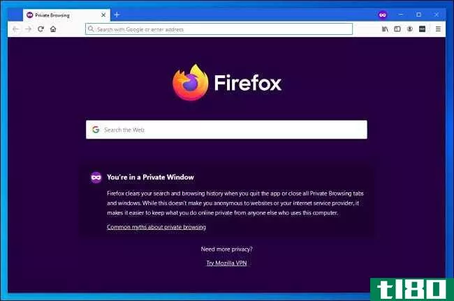 如何用键盘快捷键打开firefox的私人浏览模式