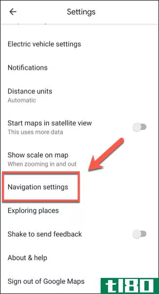 如何在iphone和android上改变google地图语音