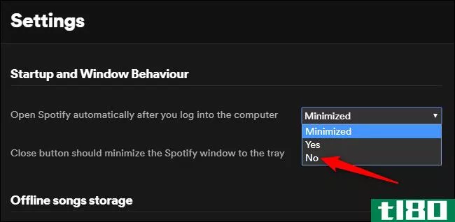 如何停止spotify在windows10上的自动启动